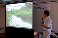 「ヨシ原と茅原の利用がつくる環境
その保全と再生」
滋賀県立大学 野間直彦准教授