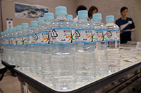 アサヒ飲料より提供された富士山のおいしい水