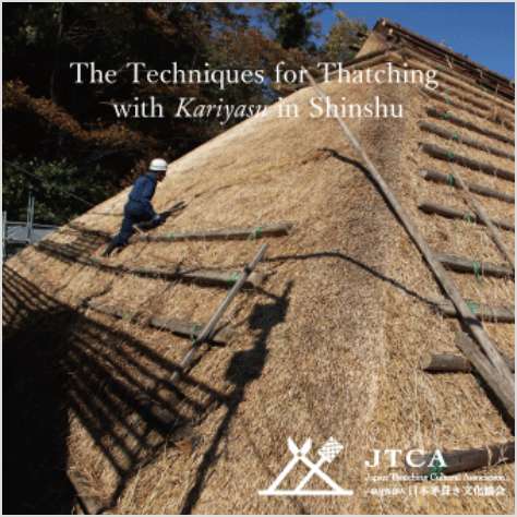 The Techniques for Thatching with Kariyasu in Shinshu